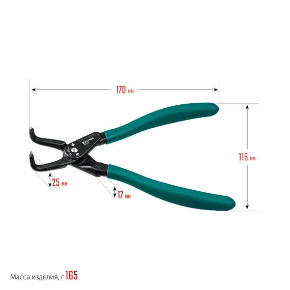 KRAFTOOL 4 шт, 180 мм, съемник стопорных колец (22812-H4)