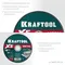KRAFTOOL X5 Metal 150x1.6 мм по металлу отрезной диск для УШМ (36255-150-1.6)