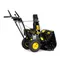 Снегоотбрасыватель  CHAMPION ST655