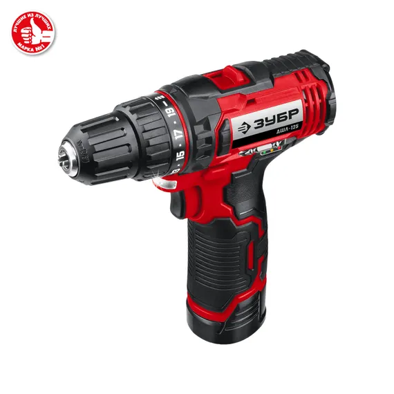 Уценка. Дрель-шуруповерт, ЗУБР С1-12, 12 В, 30 Н·м, 2 АКБ (2 А·ч), кейс (ДШЛ-125-22-U)