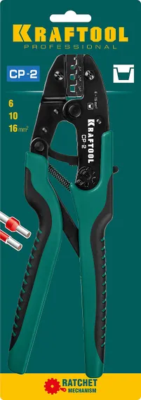 KRAFTOOL CP-2, 6 - 16 мм2, для втулочных наконечников, пресс-клещи (45461-2)