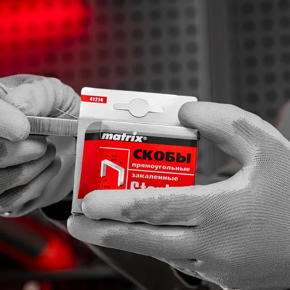 Скобы, 14 мм, для мебельного степлера, закаленные, тип 53, 1000 шт Matrix