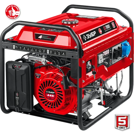 ЗУБР 7000 Вт, бензиновый генератор с электростартером (СБ-7000Е)