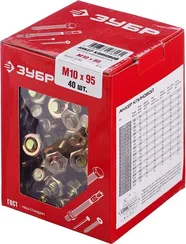 ЗУБР М10 х 95 мм, 40 шт, клиновой анкер (302032-10-095)