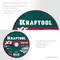 KRAFTOOL X5 Metal 230x2.5 мм по металлу отрезной диск для УШМ (36255-230-2.5)