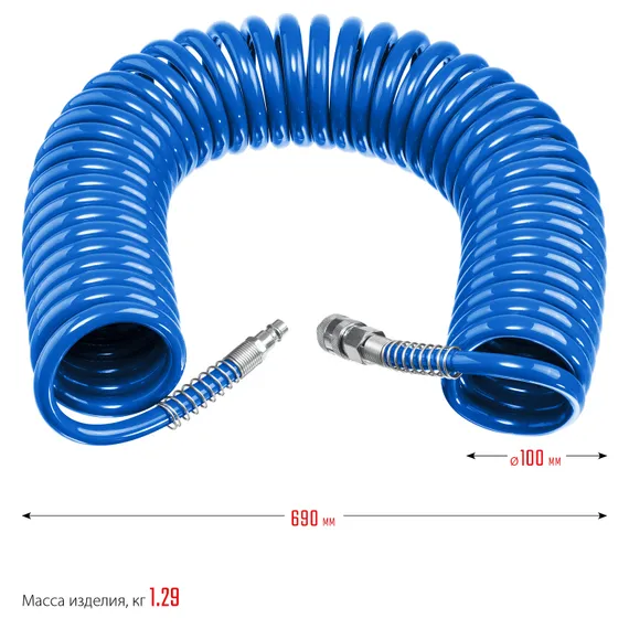 ЗУБР 15 м, 8 х 12 мм, 15 бар, воздушный спиральный шланг с фитингами рапид, Профессионал (6472-15)
