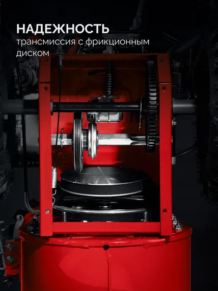 Снегоуборщик бензиновый ЗУБР 72 (62+10) см (СМБ-7-72 Э)