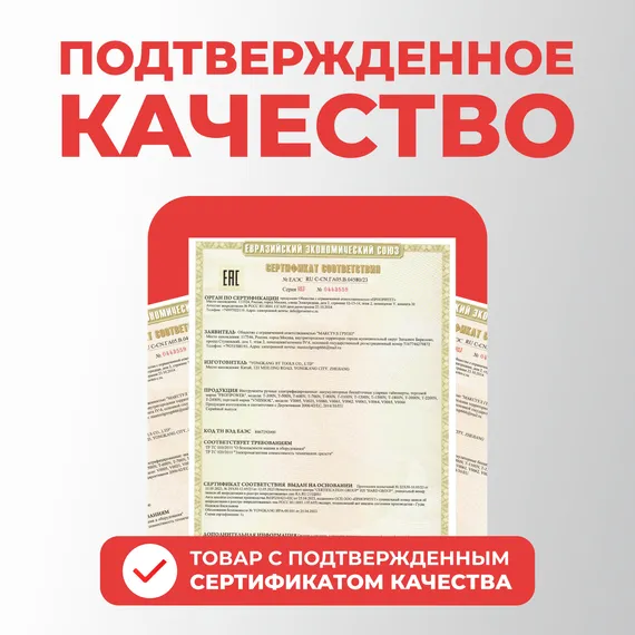 Воздуходувка аккумуляторная PROFIPOWER DWDUB-18V E0219