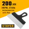 STAYER PROFlat, 200 мм, зуб 4 х 4 мм, пластиковая ручка, зубчатый, нержавеющий фасадный шпатель, Professional (1009-20-04)