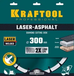 KRAFTOOL LASER-ASPHALT 300 мм (25.4/20 мм, 10х3.2 мм), алмазный диск (36687-300)