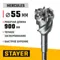 STAYER HERCULES-4Х d 55 х 900/1000 мм, SDS-max проломной бур, PROFESSIONAL (29319-55-1000)