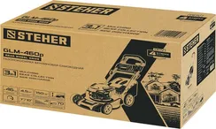 STEHER 460 мм, 4.5 л.с., бензиновая самоходная газонокосилка (GLM-460p)