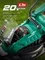 ЗУБР 20 В, 350 мм, без АКБ (LMS), газонокосилка аккумуляторная бесщеточная (ГКЛ-2035)
