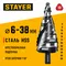 STAYER Pro-Max 6-38мм, 12 ступеней, винтовая спираль, сверло ступенчатое (29661-6-38-12)
