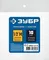 ЗУБР штуцер ″елочка″, 10 мм - 1/2″M, переходник с обжимным хомутом, Профессионал (64924-1/2-10)
