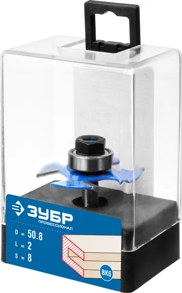 ЗУБР 50.8 x 2 мм, хвостовик 8 мм, фреза горизонтально-пазовая, Профессионал (28757-50.8-2)