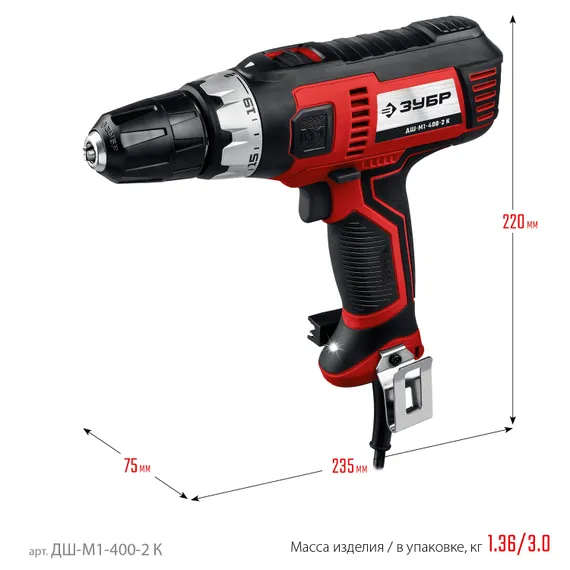 ЗУБР 400 Вт, 40 Н·м, кейс, сетевая дрель-шуруповерт (ДШ-М1-400-2 К)