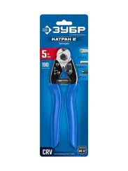 ЗУБР КАТРАН 2, 190 мм, тросорез, Профессионал (23346)