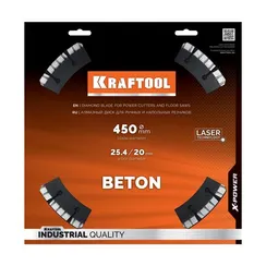 KRAFTOOL BETON 450 мм (25.4/20 мм, 12х3.8 мм), алмазный диск (36686-450)