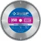 ЗУБР Мультирез, 350 x 50 мм, 100Т, пильный диск по алюминию, Профессионал (36907-350-50-100)