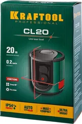KRAFTOOL CL 20, лазерный нивелир (34700)
