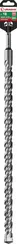 URAGAN 18 х 310 мм, SDS-plus бур (29311-310-18)
