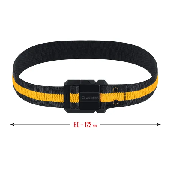 KRAFTOOL KB-1 рабочий ремень, длина 80-122 см (38764)