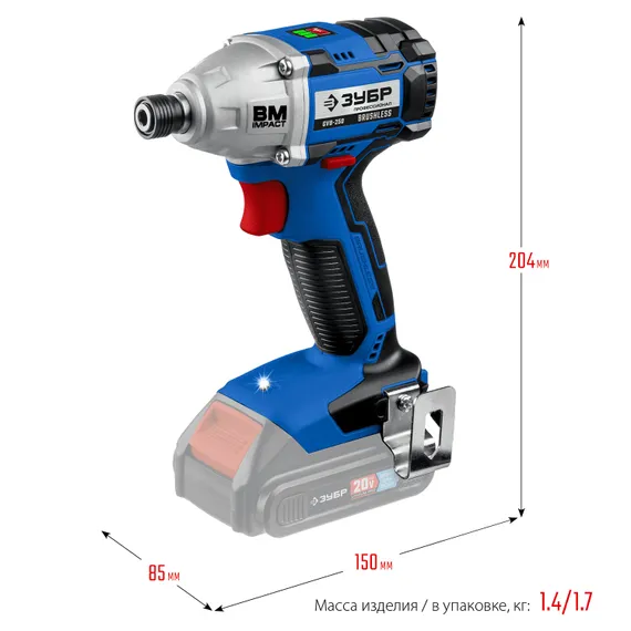 Бесщеточный винтоверт, ЗУБР Т7, 20 В, 280 Н·м, без АКБ, Профессионал (GVB-250)