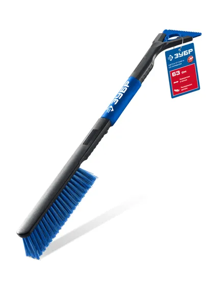 ЗУБР щетка от снега автомобильная со скребком, 625 мм, Профессионал (61064-061)