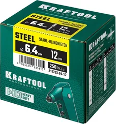 KRAFTOOL Steel, 6.4 x 12 мм, 250 шт, стальные заклепки (311703-64-12)