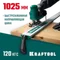 KRAFTOOL CG-100, 1025 мм, зажимная, направляющая шина (32235-1.0)