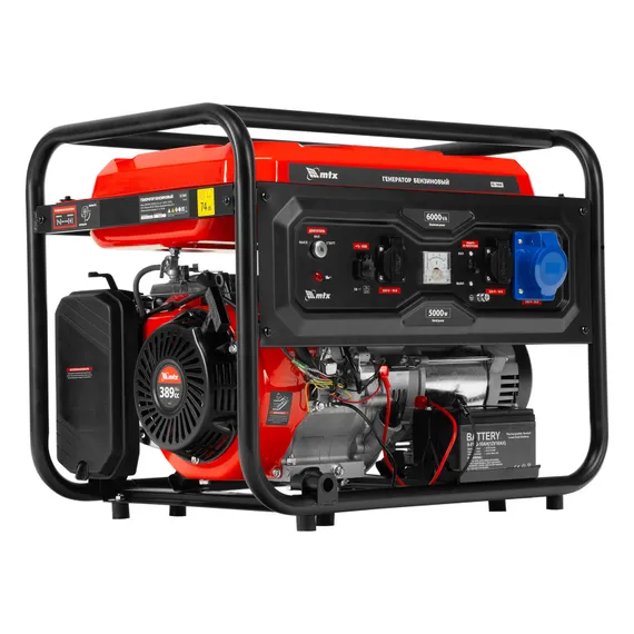 Генератор бензиновый RS-7000E, 6 кВт, 230В, электростартер MTX