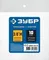 ЗУБР штуцер ″елочка″, 10 мм - 3/8″M, переходник с обжимным хомутом, Профессионал (64924-3/8-10)