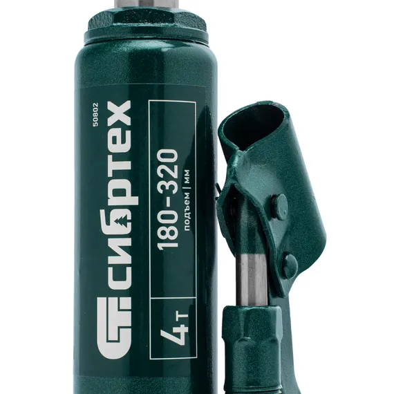 Домкрат гидравлический бутылочный, 4 т, 180-320 мм Сибртех