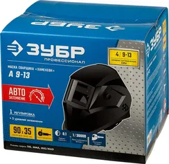 ЗУБР А 9-13, хамелеон затемнение, 4/9-13, маска сварщика, Профессионал (11076)