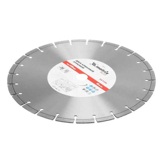 Диск алмазный 350 х 25.4 мм, "Железобетон", сухой/мокрый рез, Pro Matrix