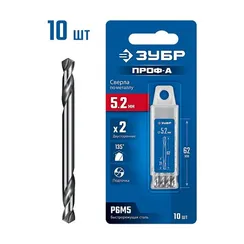 ЗУБР Проф-А 5.2х62мм, сверло двухстороннее по металлу, сталь Р6М5, класс А, 10шт, Профессионал (29627-5.2-10)