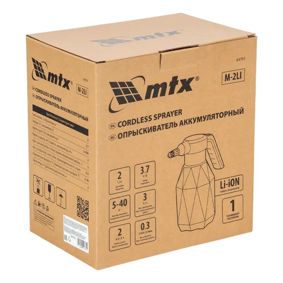 Опрыскиватель аккумуляторный M-2LI, 2 л, 3,7 В, 2 Ач MTX
