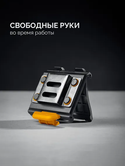 KRAFTOOL KD-1 держатель универсальный для системы быстрого крепления FASTLOCK (387790)