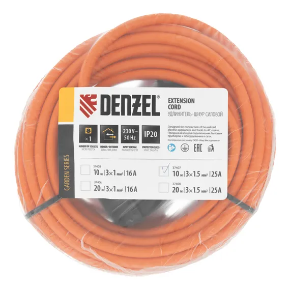 Удлинитель-шнур силовой Garden Series, ПВС, 10м, 1 розетка 3 x 1,5 мм, Denzel