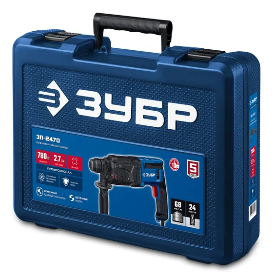 Перфоратор SDS Plus, ЗУБР 24 мм, 780 Вт, Профессионал (ЗП-2470)
