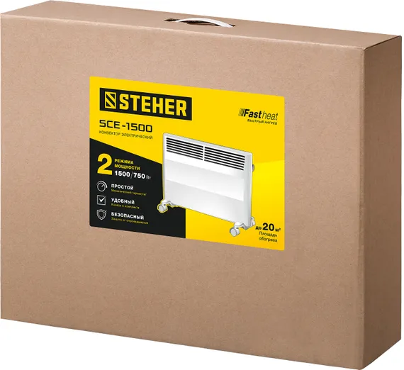 STEHER Е серия 1.5 кВт, электрический конвектор (SCE-1500)