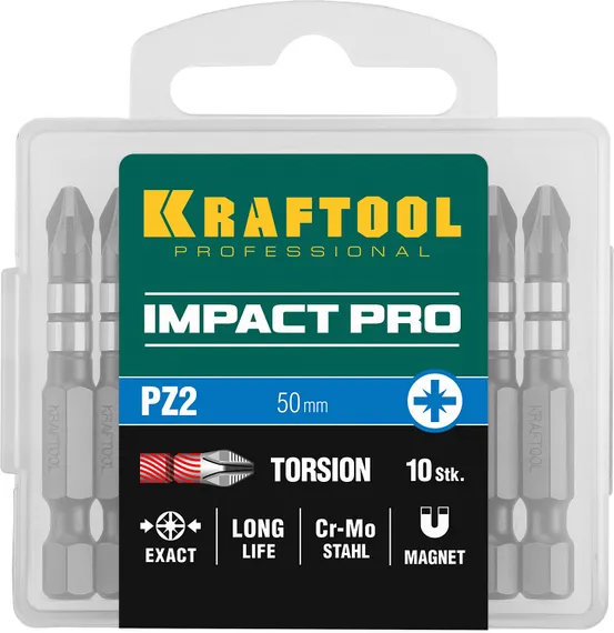 KRAFTOOL Impact PZ2, 50 мм, 10 шт, ударные биты (26193-2-50-S10)