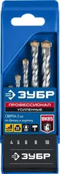 ЗУБР 5 шт: d 4-5-6-8-10 мм, трехгранный хвостовик, набор сверл по бетону усиленных, Профессионал (2916-H5)
