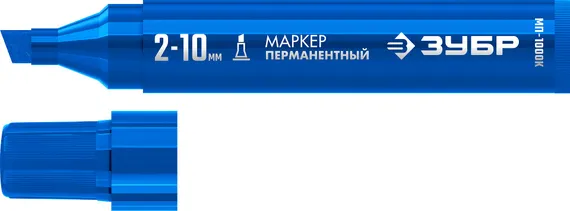 ЗУБР МП-1000К синий, 2-10 мм, клиновидный перманентный маркер (06333-7)