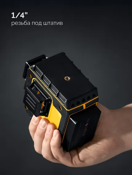 STAYER SL-3D, 50м, точн. +/-0,5 мм/м, зеленый лазерный нивелир (34963)