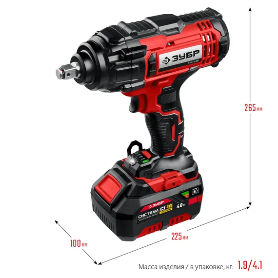Гайковерт ударный, ЗУБР С1-18, 18 В, 400 Н·м, 1 АКБ (4 А·ч), кейс (ГУЛ-410-41)
