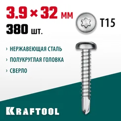 KRAFTOOL DS-P, 32 х 3.9 мм, А2, сверло, полукруглая головка, ТХ15, 380 шт, саморез нержавеющий (300931-39-032)