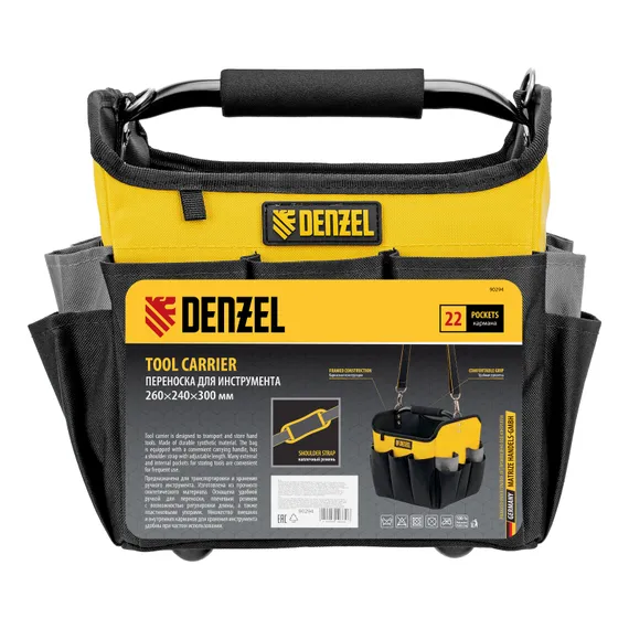 Переноска для инструмента, 260х240х300 мм, 22 кармана, наплечный ремень Denzel