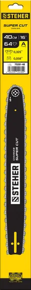 STEHER type A, шаг 0.325″, паз 1.5 мм, 40 см, шина для бензопил (75201-40)